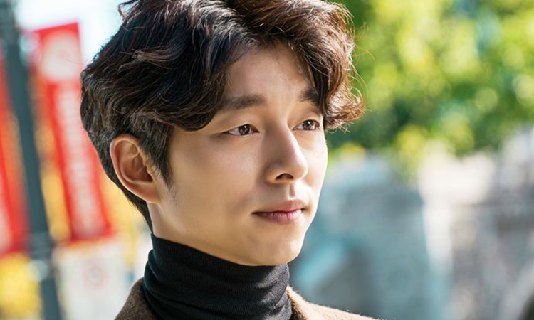 Gong Yoo diz: 