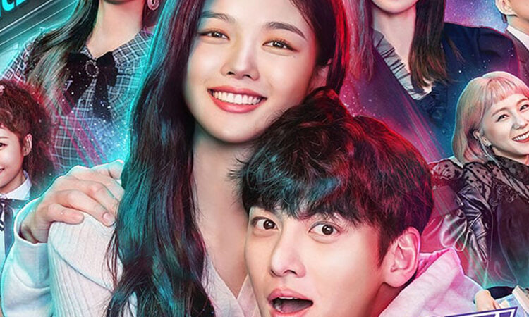 Kim Yoo Jung y Ji Chang Wook en la nueva serie de romance 