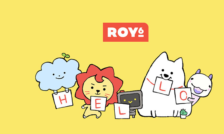 Line Friends le pide ayuda a otro idol