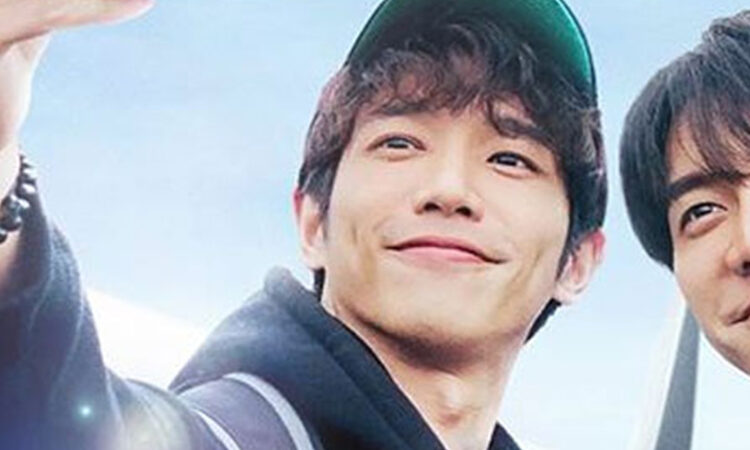 Viaja con Lee Seung Gi y Jasper Liu en Twogether