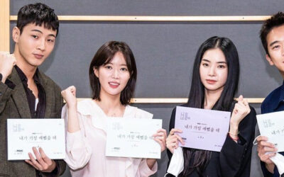 Im Soo Hyang y Ji Soo realizan la primera lectura para la próxima serie