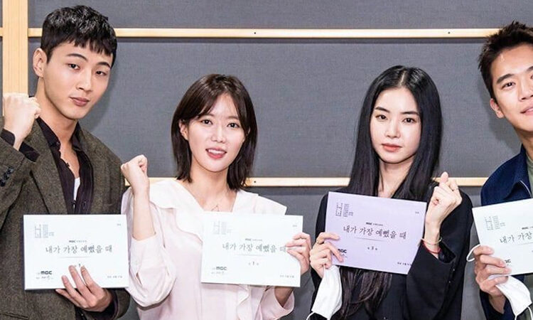 Im Soo Hyang y Ji Soo realizan la primera lectura para la próxima serie