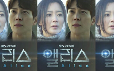 Mira los trailers de Alice, por Joo Won y Kim Hee Sun