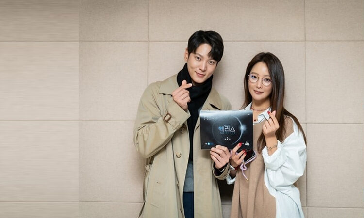 Kim Hee Sun, Joo Won en la primera lectura del drama Alice