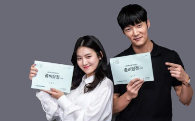 Choi Jin Hyuk, Park Ju Hyun en la primera lectura de Zombie Detective