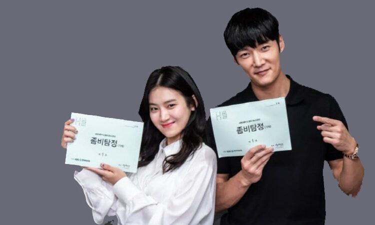 Choi Jin Hyuk, Park Ju Hyun en la primera lectura de Zombie Detective