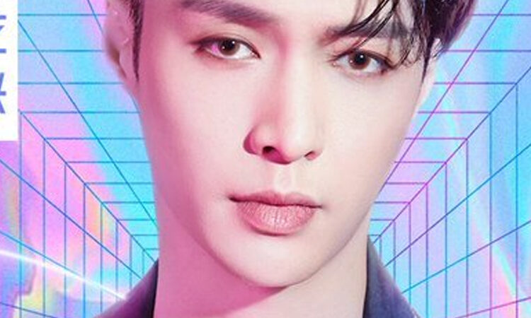 LAY de EXO declara que se unió al programa We Are Young 2020 para aconsejar a los aprendices