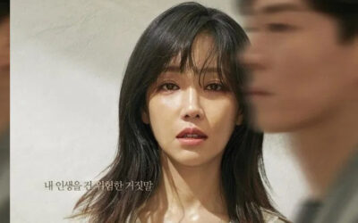 ¡Lee Yu Ri es una asesina en Lies of Lies!