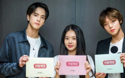 Park Ji Hoon, Younghoon de The Boyz, Lee Ruby en la primera lectura de Love Revolution