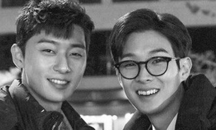 Park Seo Joon y Choi Woo sik se reunen en Summer Vacation