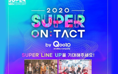 SBS anuncia concierto online, 'Super ON: TACT 2020'; Estos son los primeros grupos de Kpop invitados