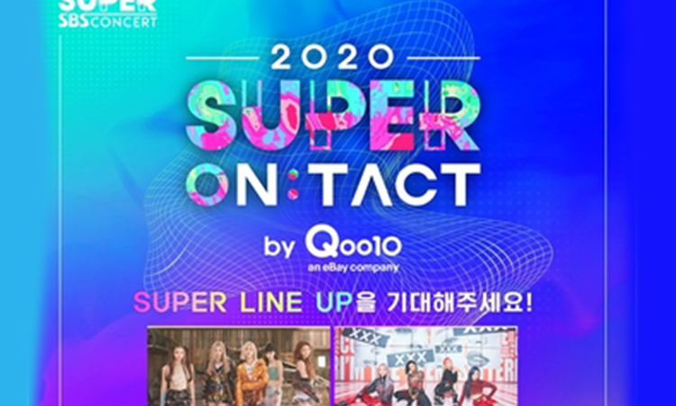 SBS anuncia concierto online, 'Super ON: TACT 2020'; Estos son los primeros grupos de Kpop invitados