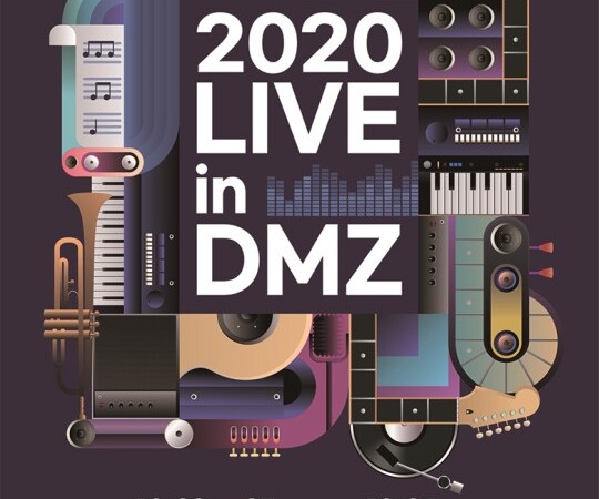 Revelan la increíble alineación del '2020 Live In DMZ'