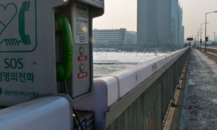 “Mapo Bridge“, el puente de los suicidios en Corea del Sur