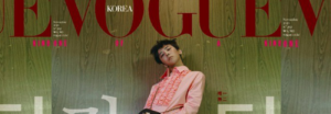 G-Dragon, el regreso de un rey de la moda a la portada de VOGUE