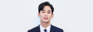 Cosas que todo fanático de Kim Soo Hyun debe conocer