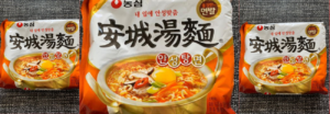 ¿Cuál es el ramen instantáneo más popular en Corea?