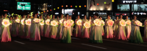 ‘Yeon Deung Hoe’ o 'Festival de los Faroles de Loto' para celebrar el cumpleaños de Buda