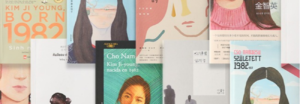 Novela Coreana "Kim Jiyoung, nacido en 1982' Entre los 100 libros de lectura obligada del Time