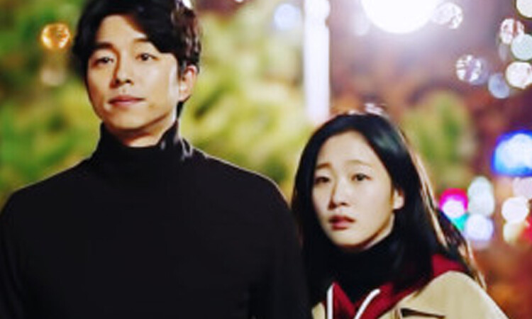 ¿Exceso de amor por Goblin?, podrías padecer el síndrome Duende o Dokkaebi (도깨비)