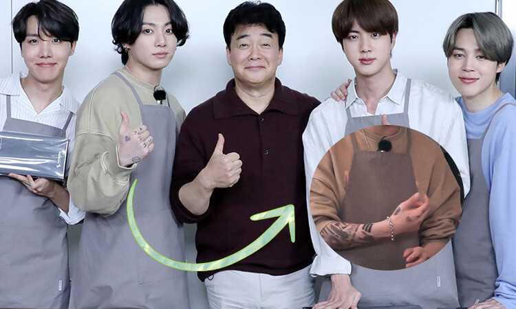 ARMY agota la sudadera que JUNGKOOK utilizo durante ' RUN BTS!'