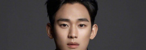 Kim Soo Hyun rechaza su papel en el drama "Finger"