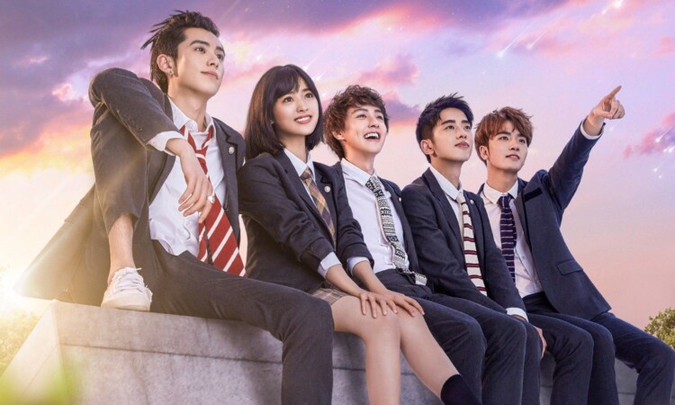 Descubre las tendencias de moda en Boys Over Flowers