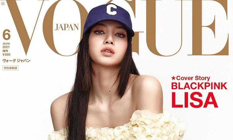 No vas a creer el precio del vestido que usó Lisa de BLACKPINK en la portada de Vogue