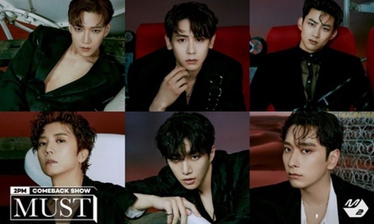 Teaser de Must de 2PM