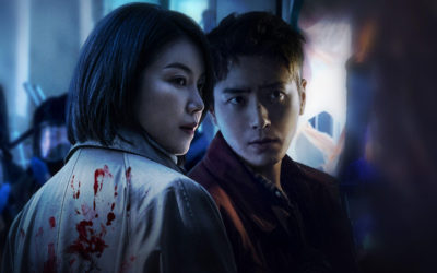 El dorama de thriller El agujero oscuro esta disponible en Viki