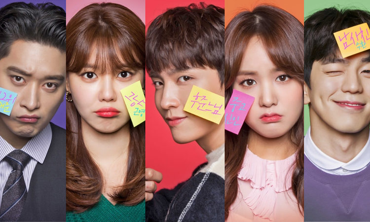 ENCUESTA: ¿Te gusto el final del dorama de So I Married The Anti-Fan?