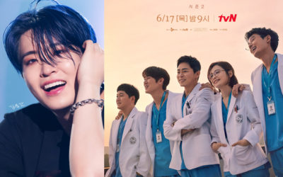 RUMORES: Youngjae de GOT7 estará en el dorama Hospital Playlist