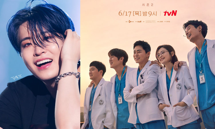 RUMORES: Youngjae de GOT7 estará en el dorama Hospital Playlist