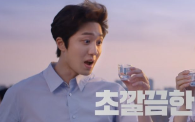 Chani de SF9 se convierte en el nuevo rostro del soju Hite Jinro