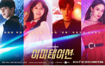 'Imitation' rompe el récord y se convierte en el kdrama con el rating más bajo en la historia