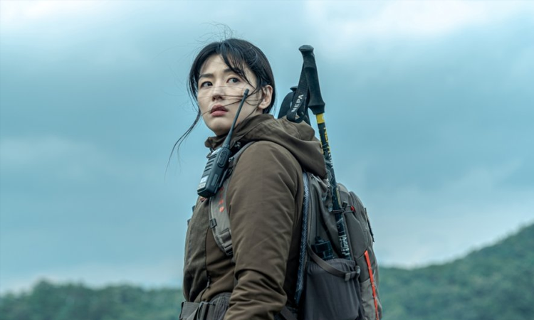 Confirman fecha de estreno de 'Jiri Mountain'