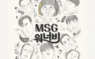 Portada del álbum de MSG Wannabe