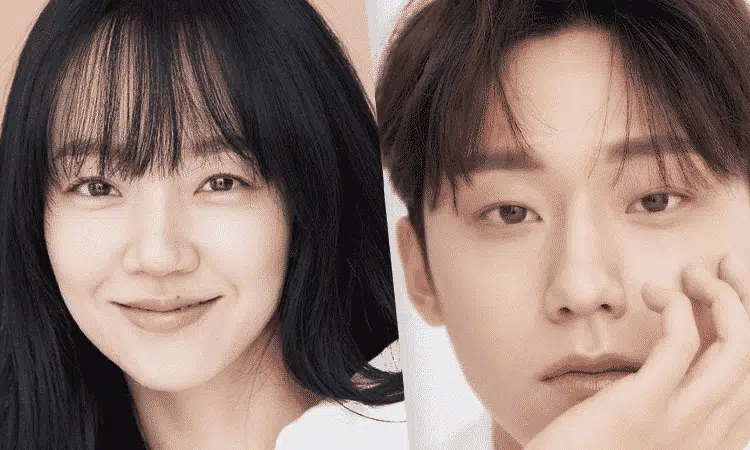 Lee Do Hyun y Lim Soo Jung protagonizarán el drama 'Melancholia'