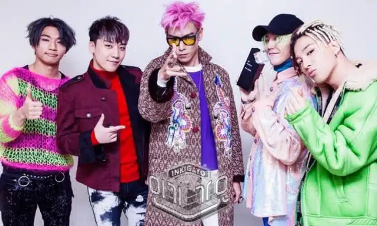 BigBang