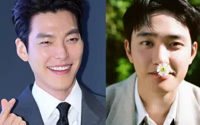 El dulce mensaje que Kim Woo Bin le envió a D.O de EXO