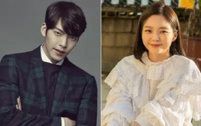 Kim Woo Bin y Lee Som en pláticas para el nuevo Kdrama de Netflix,Kim Woo Bin y Lee Som en pláticas para el nuevo Kdrama de Netflix, 'Delivery Knight' 'Delivery Knight'