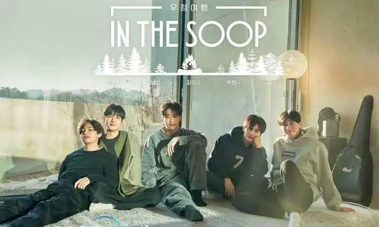 Póster oficial de In The Soop: Friendcation