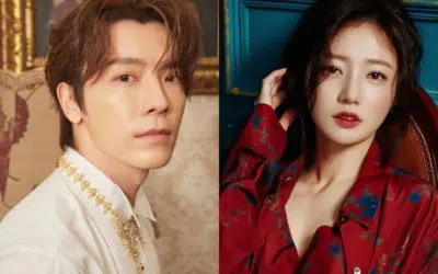 Donghae de Super Junior y Song Ha Yoon