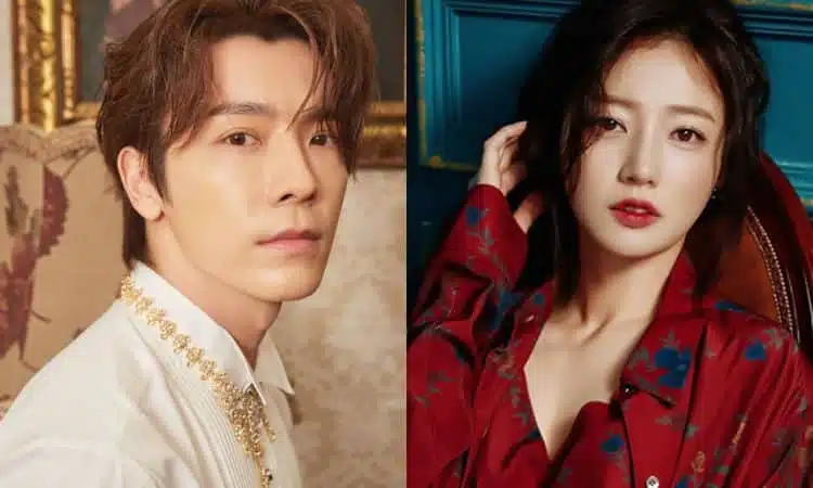 Donghae de Super Junior y Song Ha Yoon