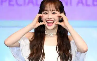 Chuu