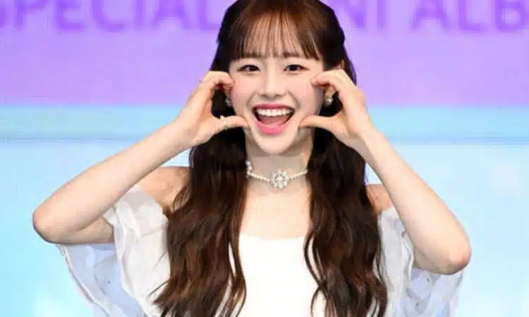 Chuu