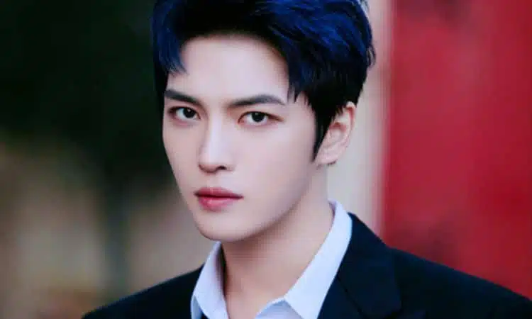 Kim Jae Joong