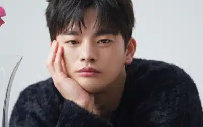 Seo In Guk